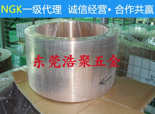 广州铍铜产品厂家